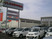 Logo Christian Nawrath Kfz-Handel